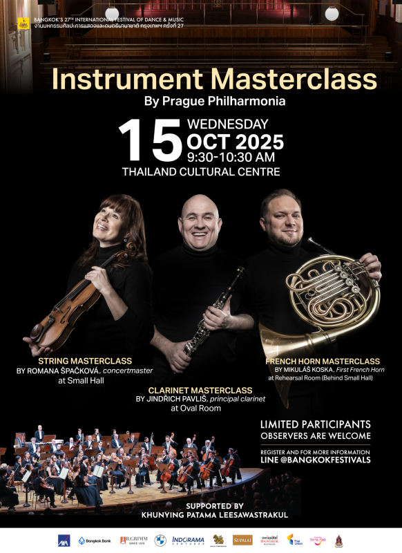 [For Web]09 PraguePhil 01