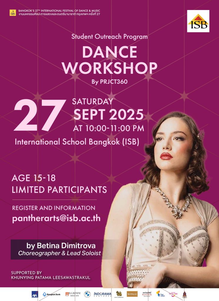 [For Web]04 Dance Workshop PRJCT360 01