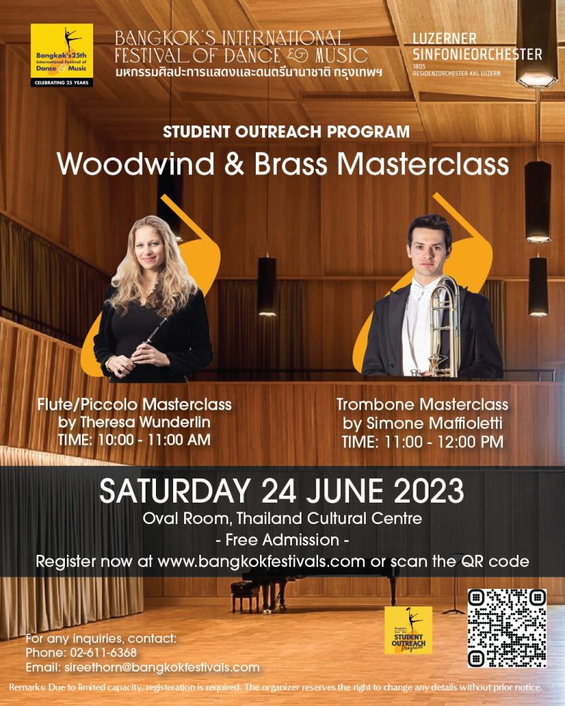 SOP LSO Poster
