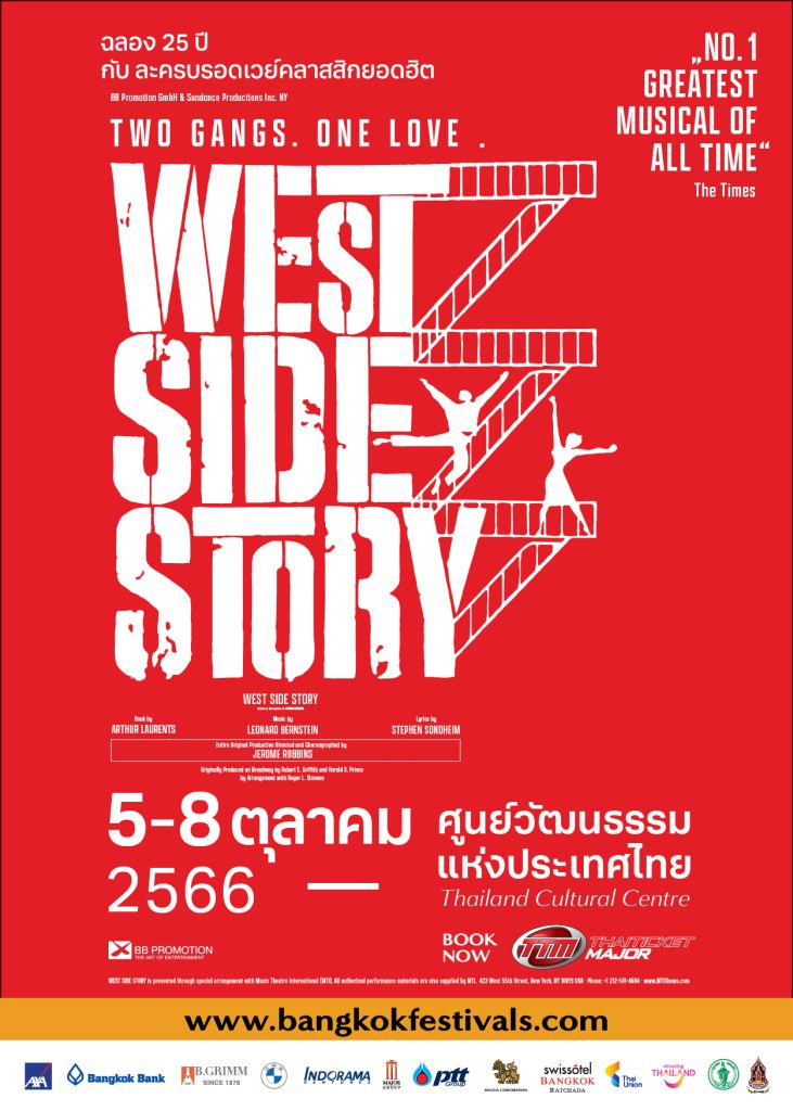 AW All TTM BKKFEST 20230315 07