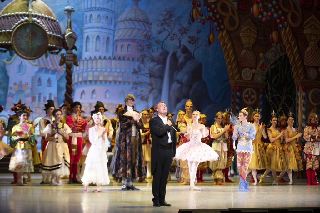 BKK27 Nutcracker 202510110404