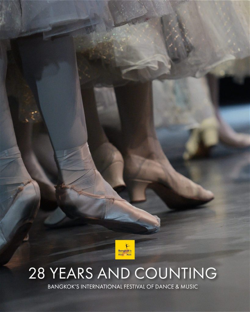 28 Years and Counting 01