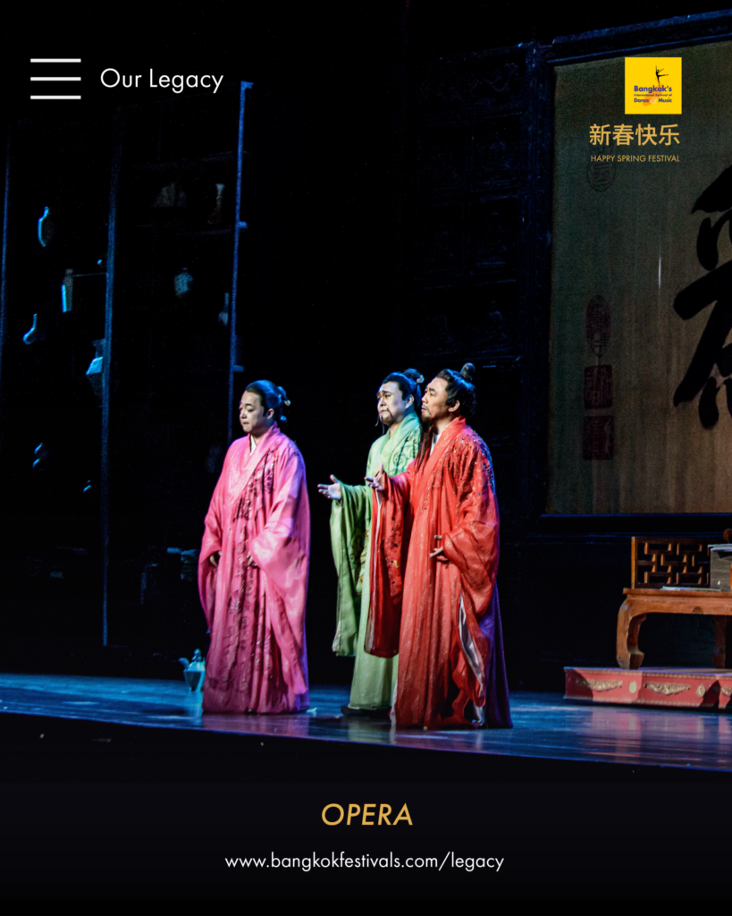 Lunar New Year R8 02