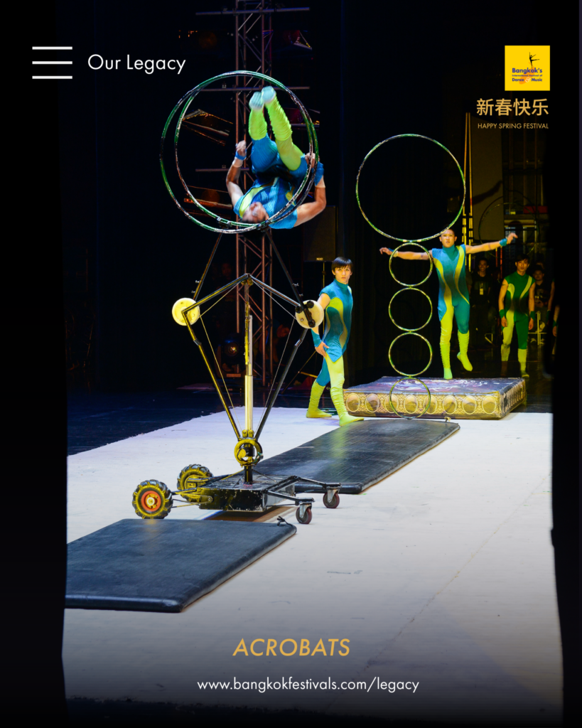 Lunar New Year R8 03