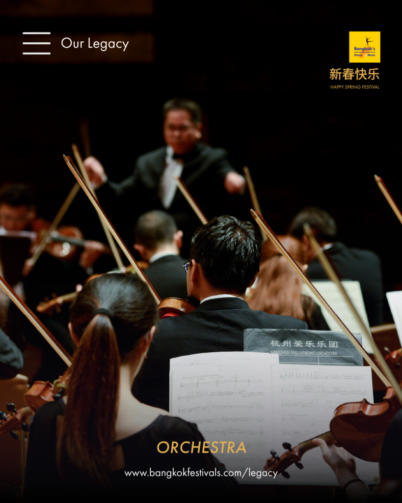 Lunar New Year R8 04