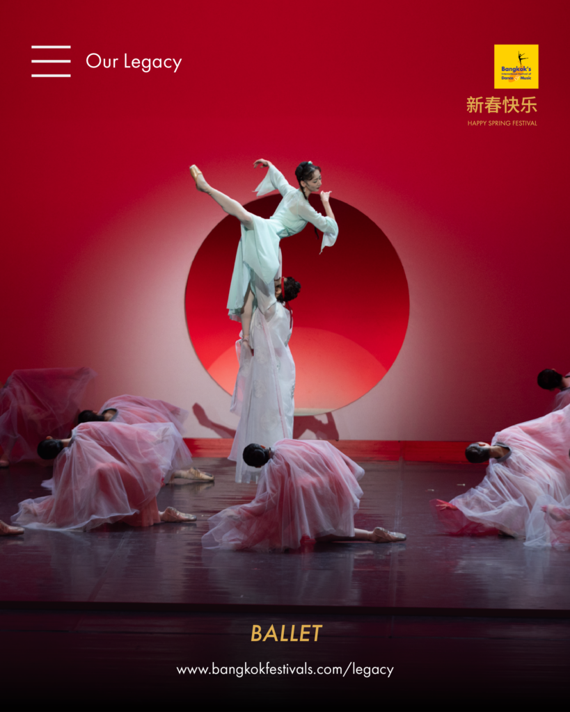 Lunar New Year R8 05