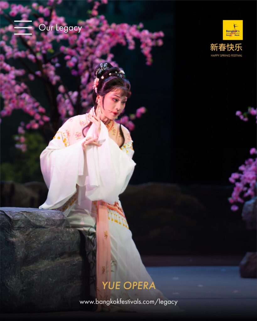 Lunar New Year R8 06