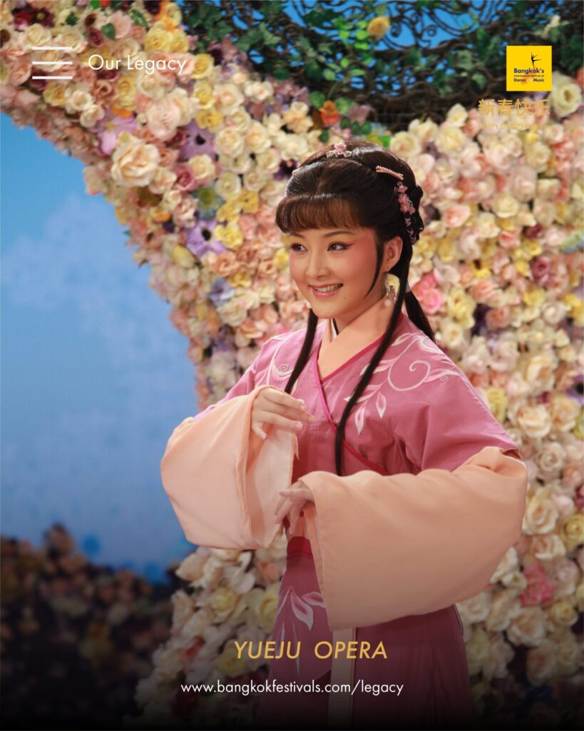 Lunar New Year R8 07