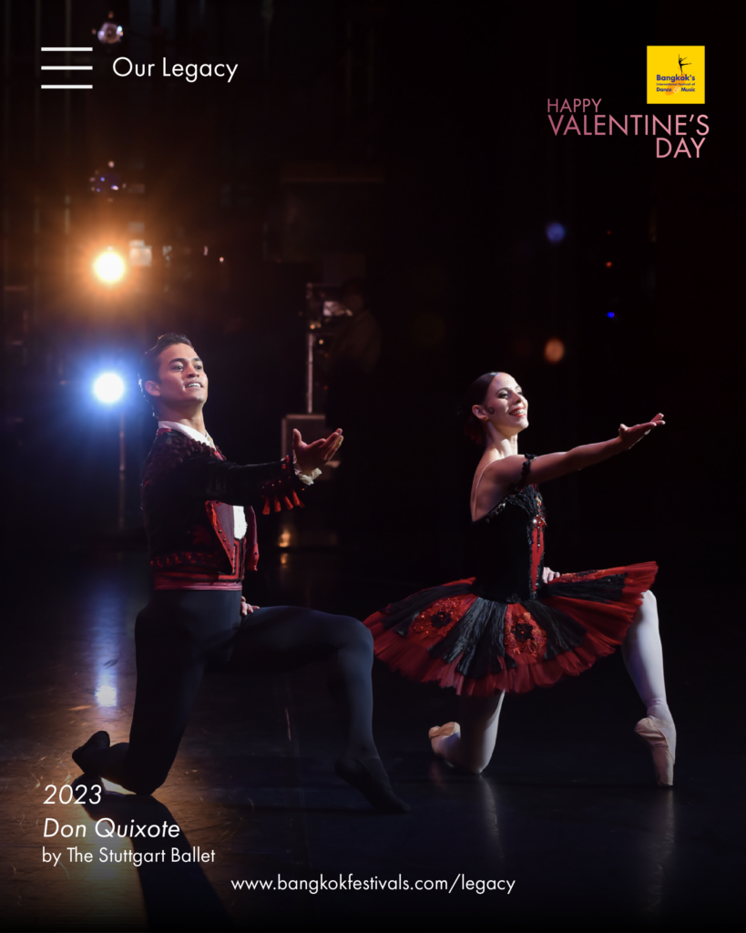 Valentines R5 03