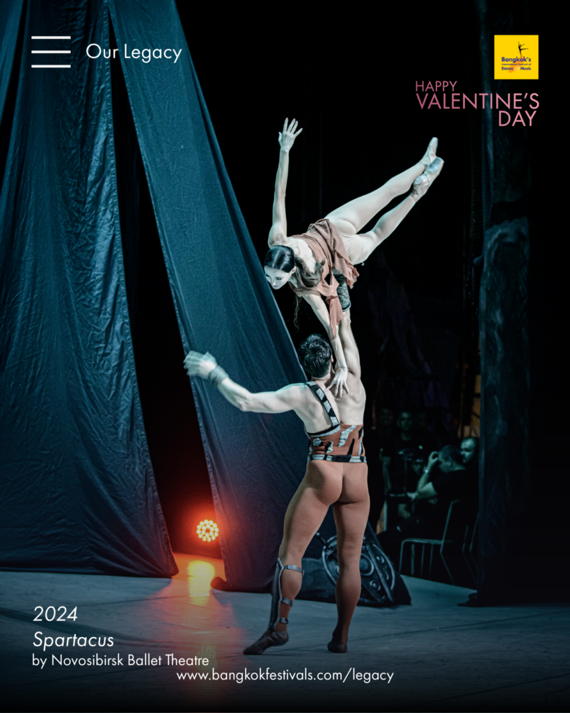 Valentines R5 05