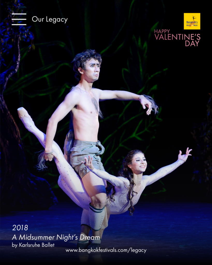Valentines R5 08