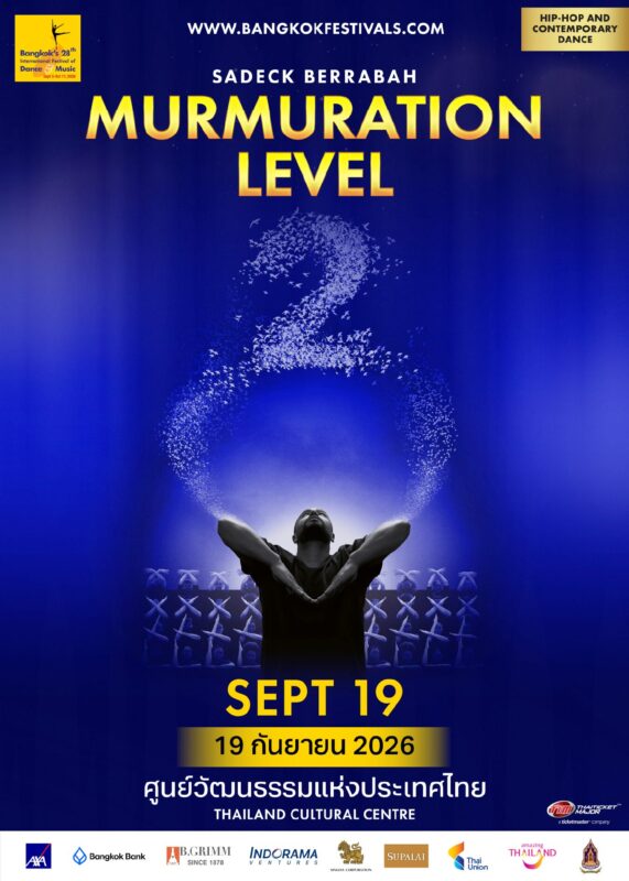 05 KV Poster Murmuration Level 2 01