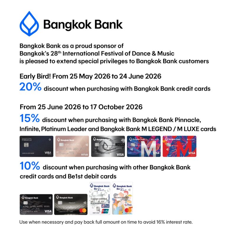 BBL Promo Eng for TTM